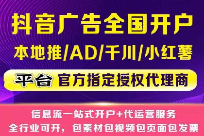 托管SEM竞价策略：打造高性价比广告投放