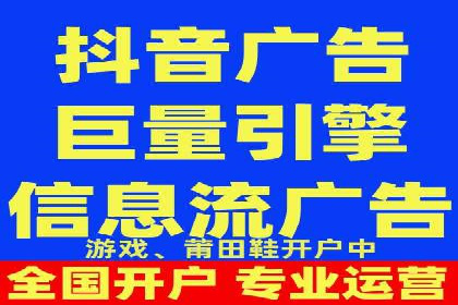 百度竞价开户攻略：新手必看教程